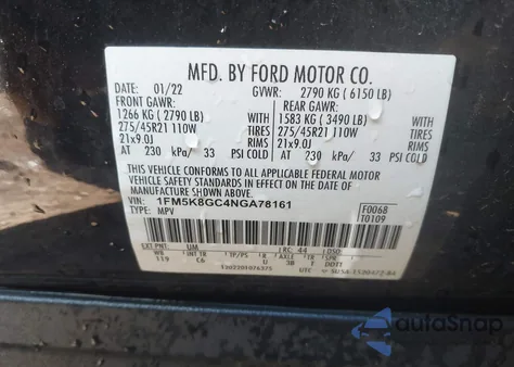 2022 Ford Explorer St из США, поврежденный, VIN 1FM5K8GC4NGA78161